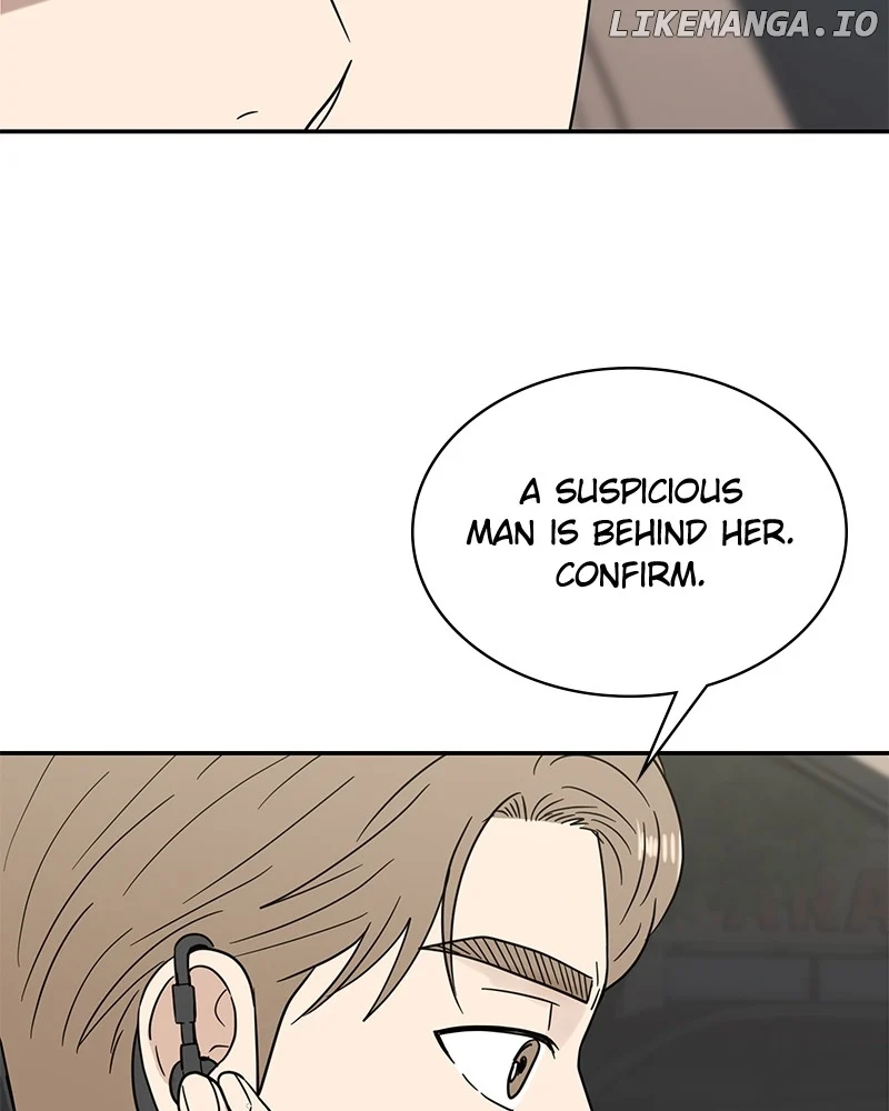 It Wasn’t Love at First Sight Chapter 22 - Page 17