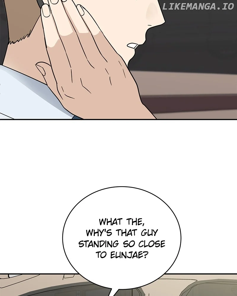 It Wasn’t Love at First Sight Chapter 22 - Page 18