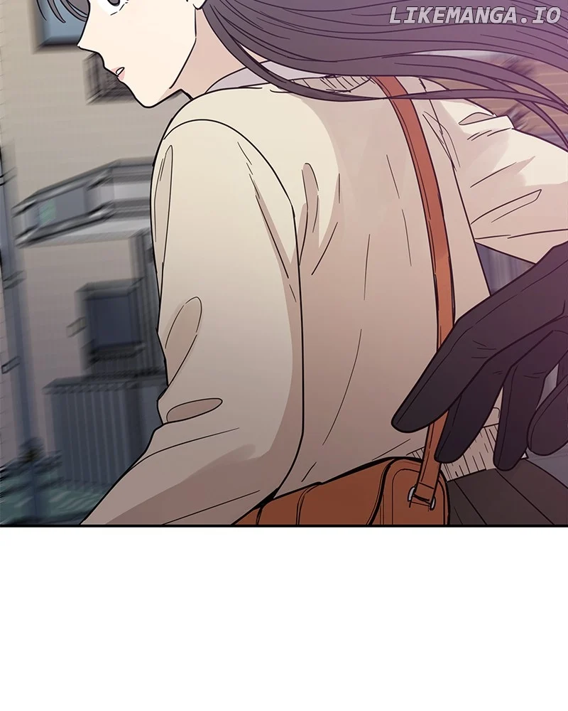 It Wasn’t Love at First Sight Chapter 22 - Page 23