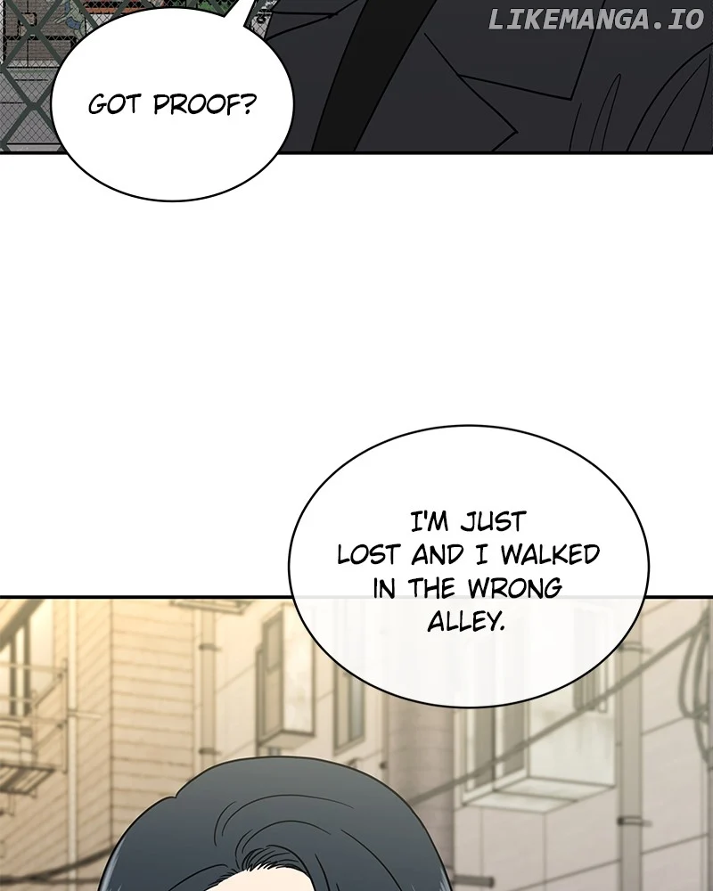 It Wasn’t Love at First Sight Chapter 22 - Page 47