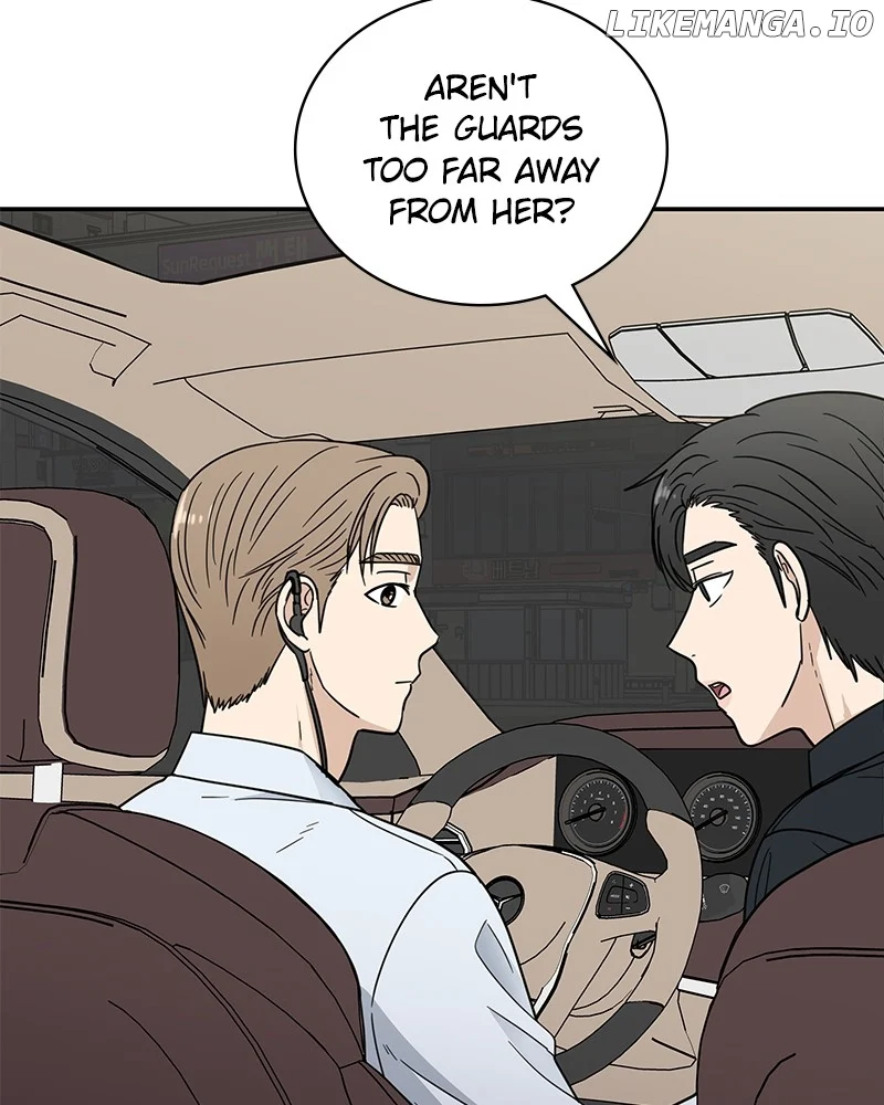 It Wasn’t Love at First Sight Chapter 22 - Page 5