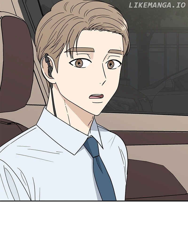 It Wasn’t Love at First Sight Chapter 22 - Page 7