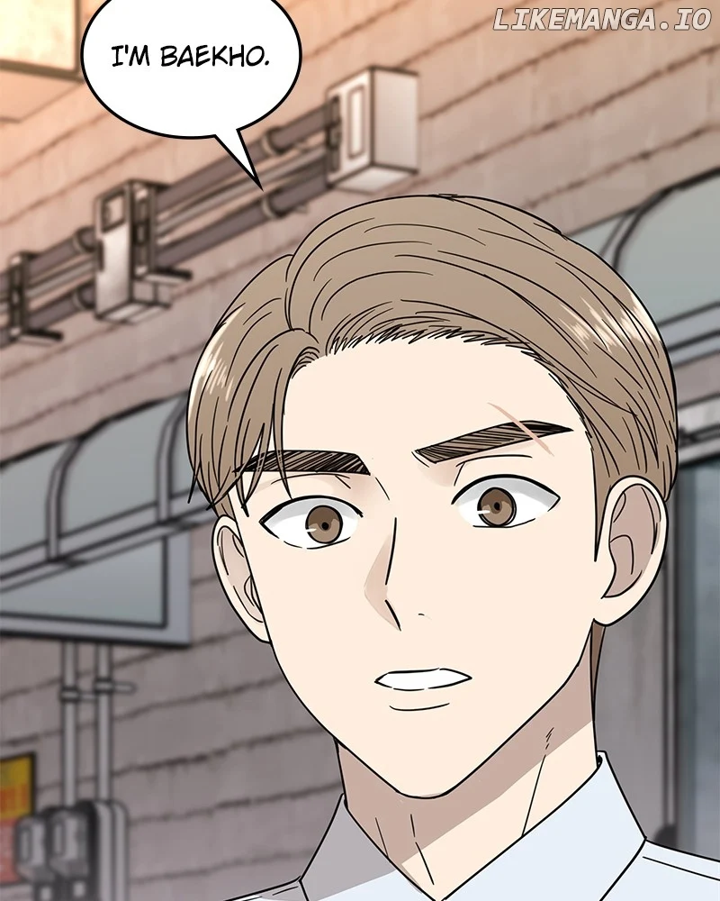 It Wasn’t Love at First Sight Chapter 22 - Page 70