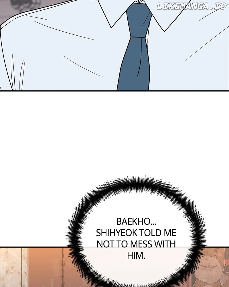 It Wasn’t Love at First Sight Chapter 22 - Page 71