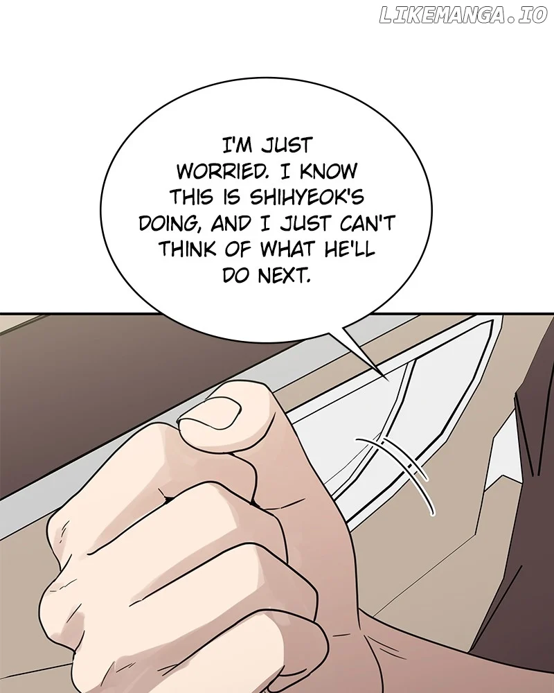 It Wasn’t Love at First Sight Chapter 22 - Page 8