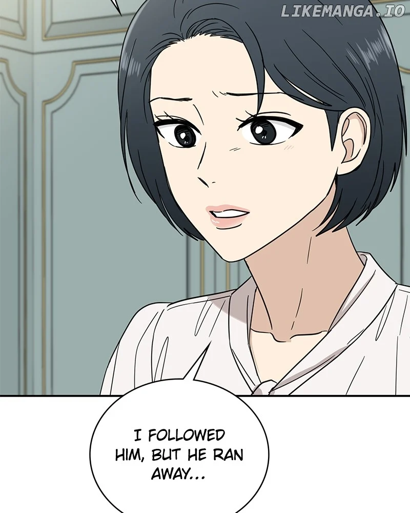 It Wasn’t Love at First Sight Chapter 22 - Page 95