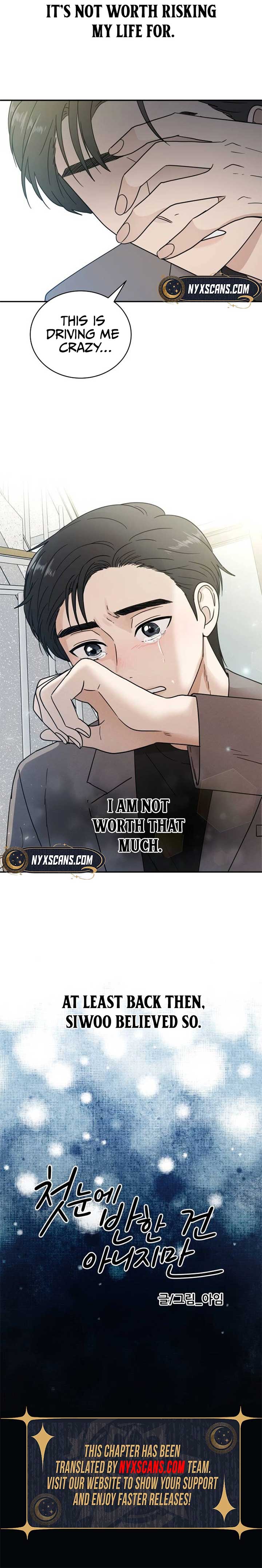 It Wasn’t Love at First Sight Chapter 23 - Page 11