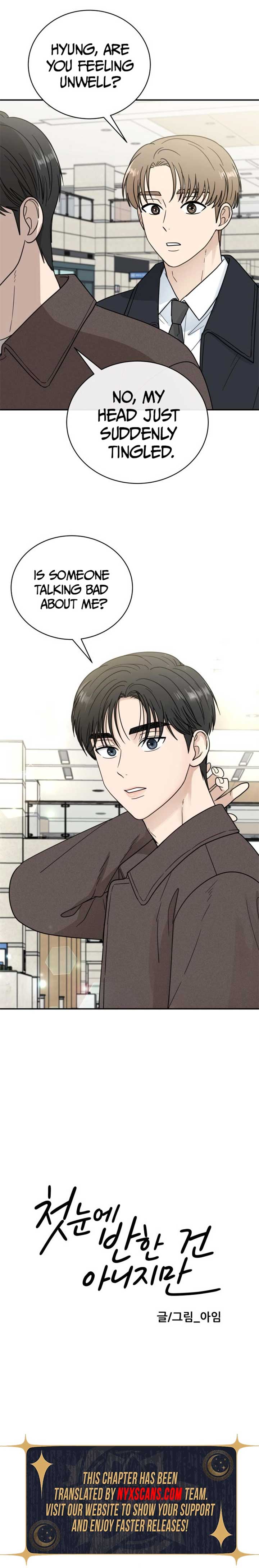 It Wasn’t Love at First Sight Chapter 26 - Page 8