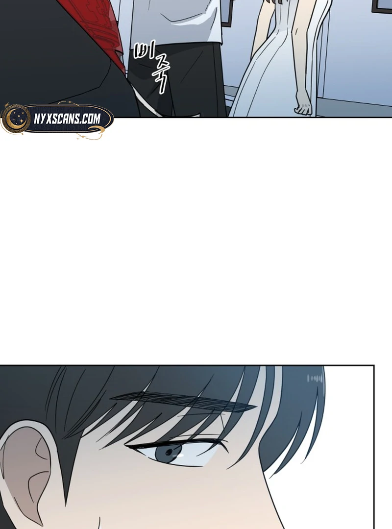 It Wasn’t Love at First Sight Chapter 3 - Page 101