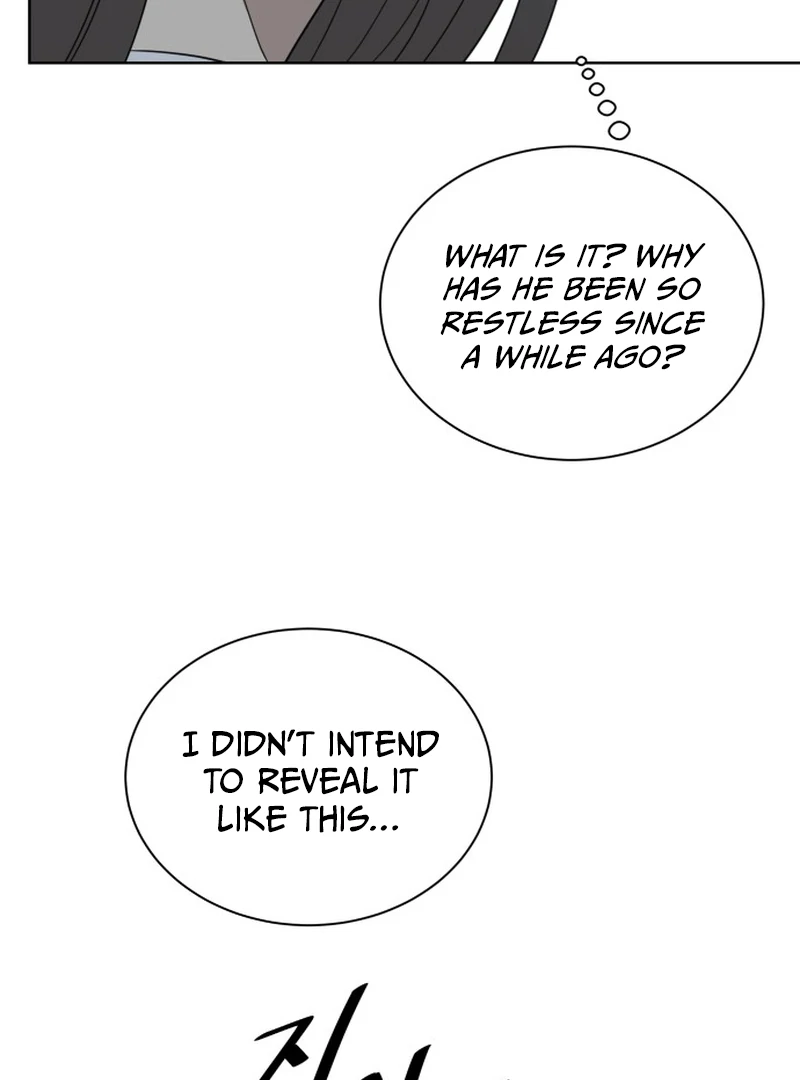 It Wasn’t Love at First Sight Chapter 3 - Page 103