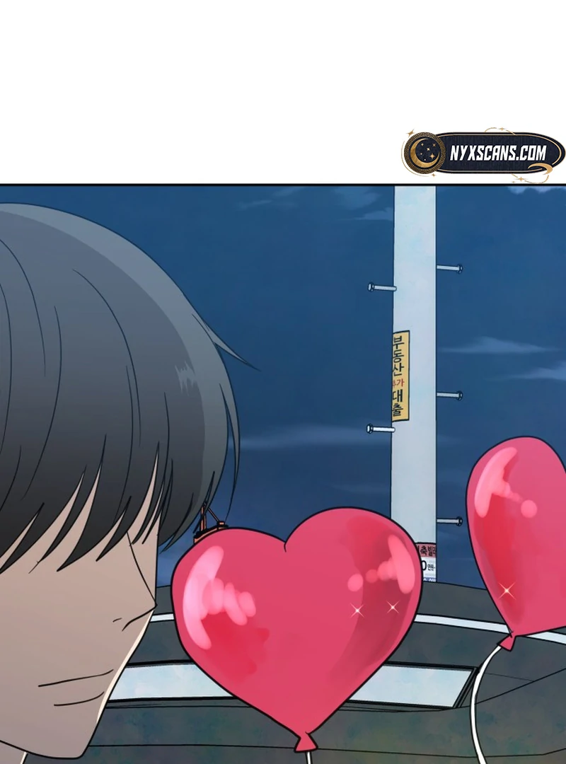 It Wasn’t Love at First Sight Chapter 3 - Page 106