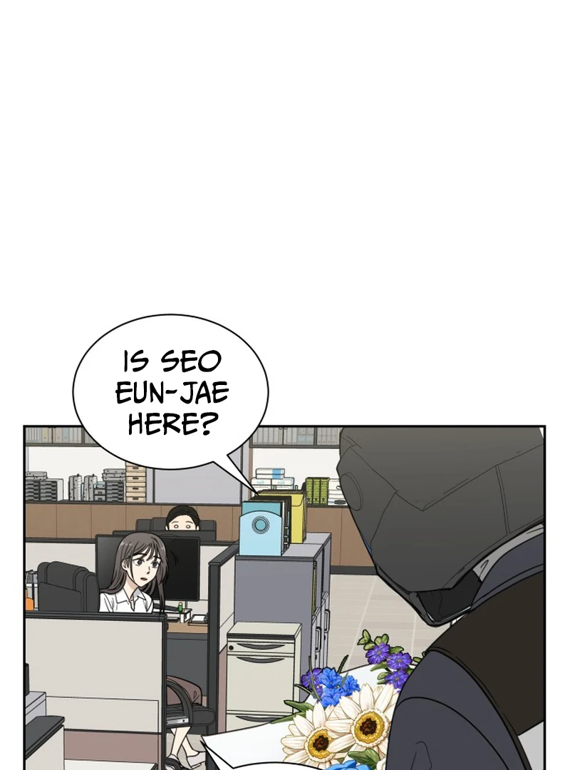 It Wasn’t Love at First Sight Chapter 3 - Page 2