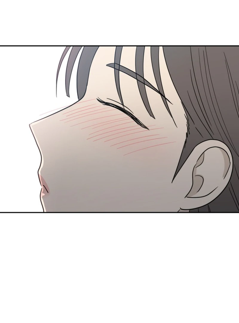 It Wasn’t Love at First Sight Chapter 3 - Page 39