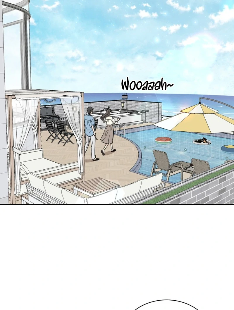 It Wasn’t Love at First Sight Chapter 3 - Page 69