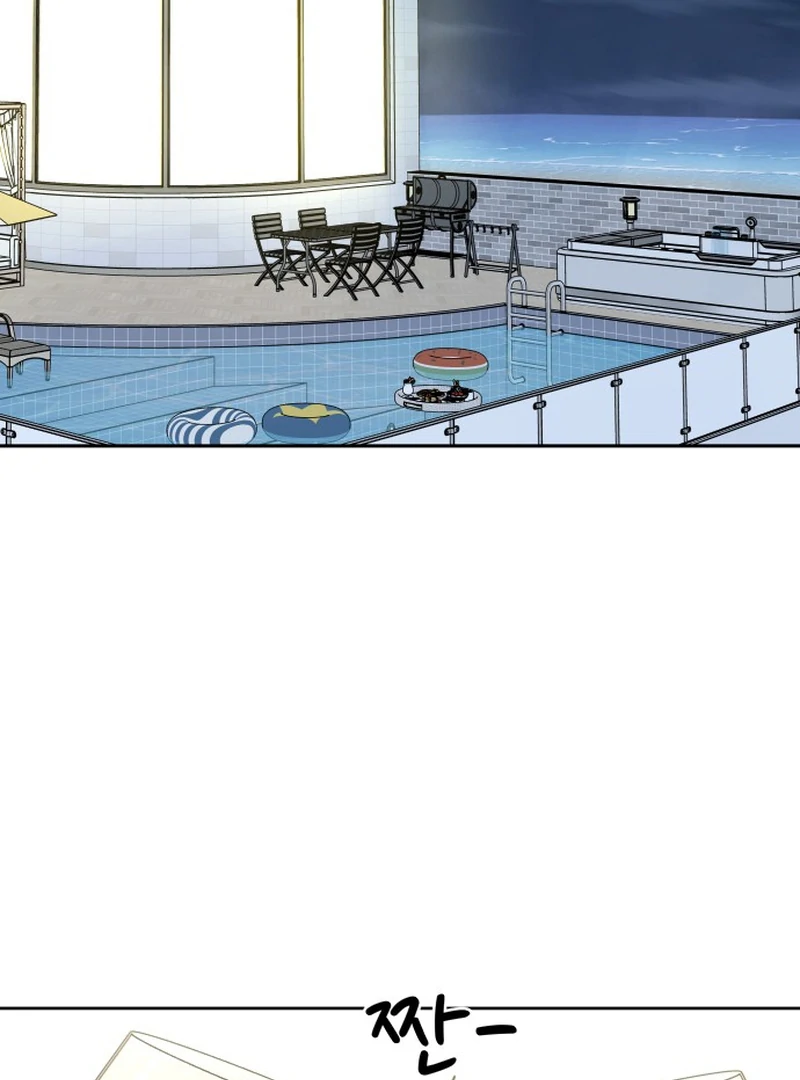 It Wasn’t Love at First Sight Chapter 3 - Page 75