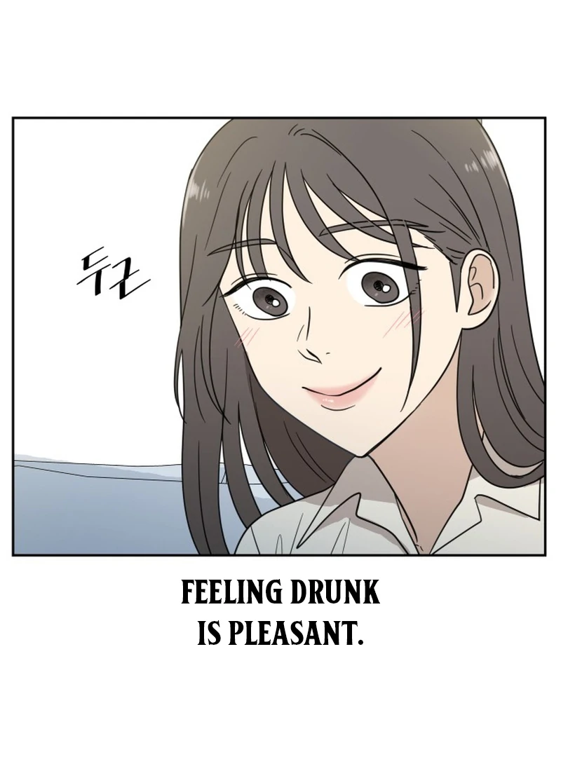 It Wasn’t Love at First Sight Chapter 3 - Page 78