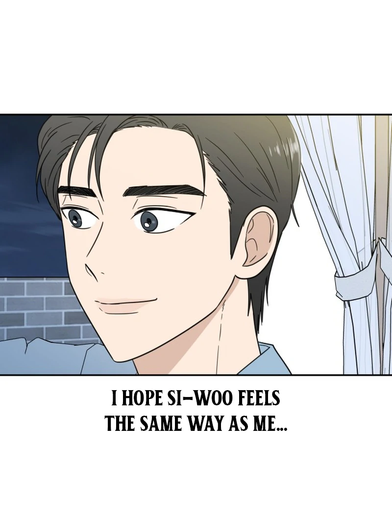 It Wasn’t Love at First Sight Chapter 3 - Page 79