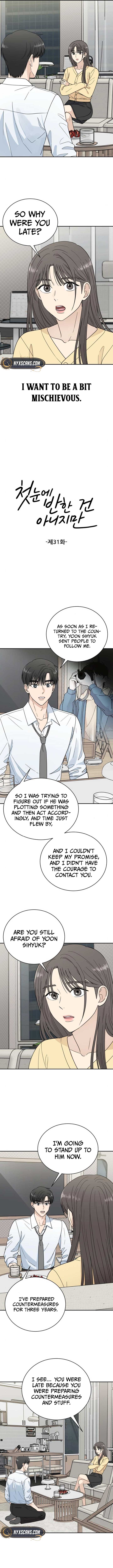 It Wasn’t Love at First Sight Chapter 31 - Page 2