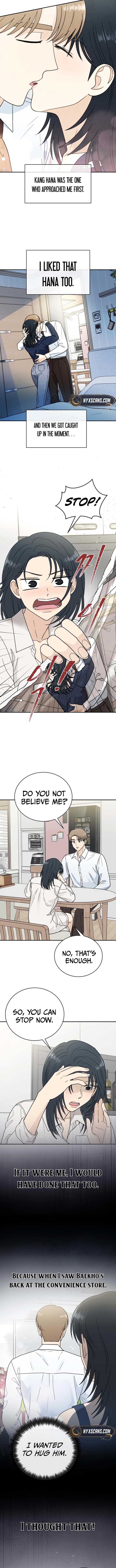 It Wasn’t Love at First Sight Chapter 31 - Page 7