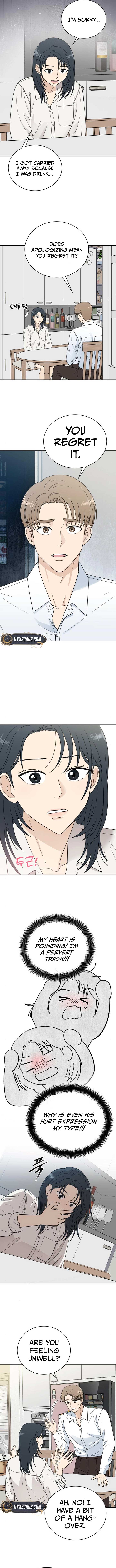 It Wasn’t Love at First Sight Chapter 31 - Page 8