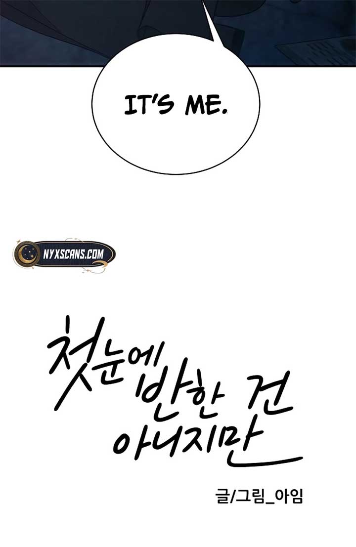 It Wasn’t Love at First Sight Chapter 38 - Page 9