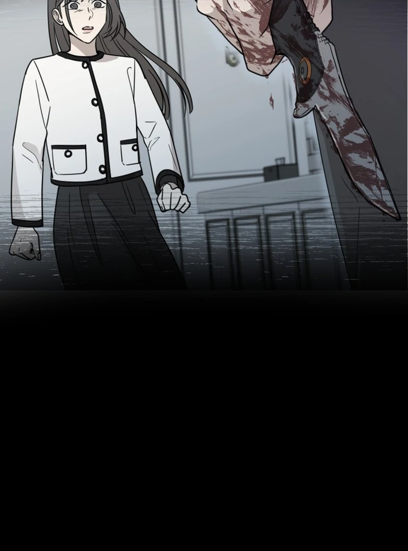 It Wasn’t Love at First Sight Chapter 4 - Page 109