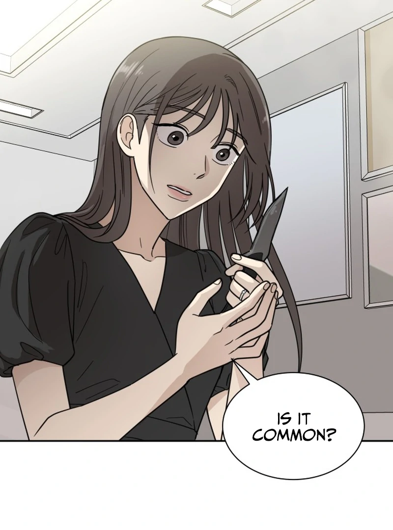 It Wasn’t Love at First Sight Chapter 4 - Page 111