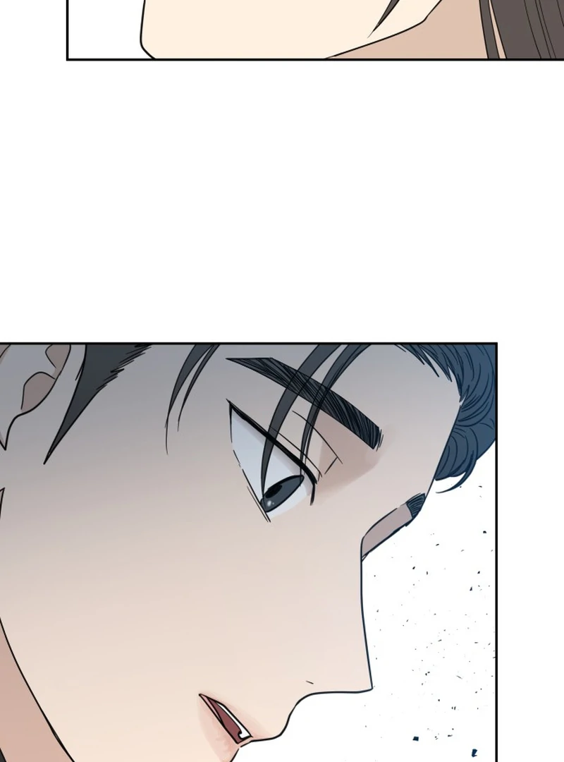 It Wasn’t Love at First Sight Chapter 4 - Page 116