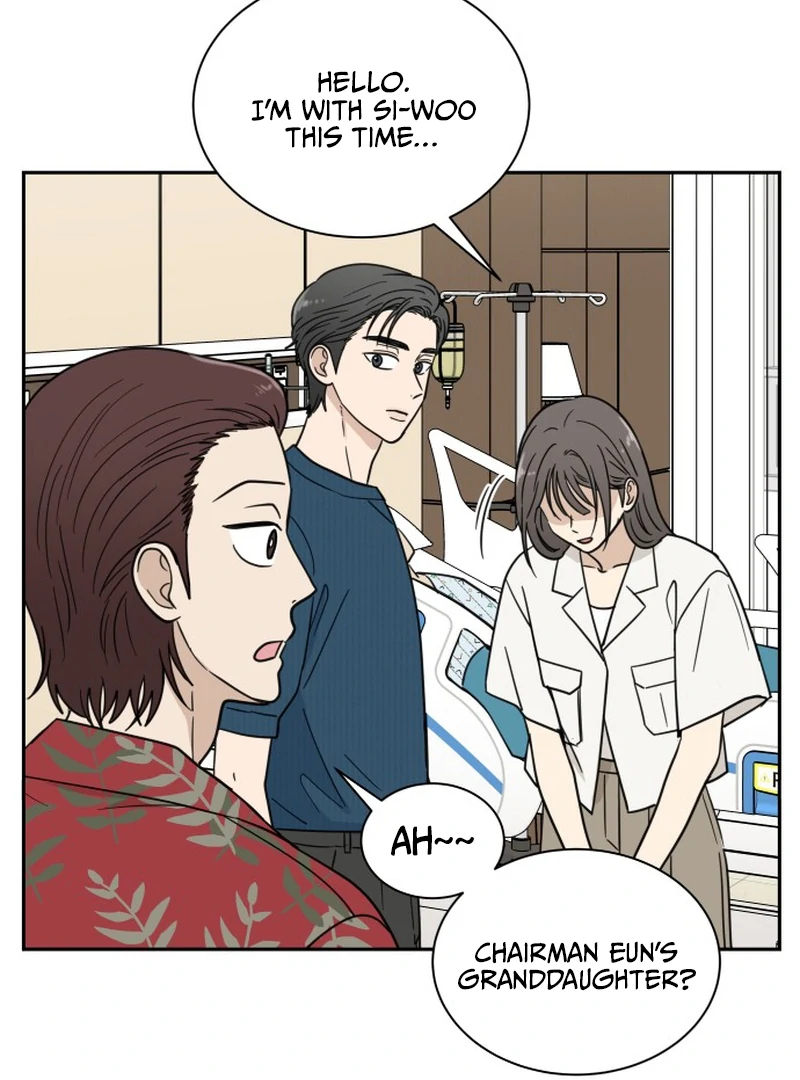 It Wasn’t Love at First Sight Chapter 4 - Page 12