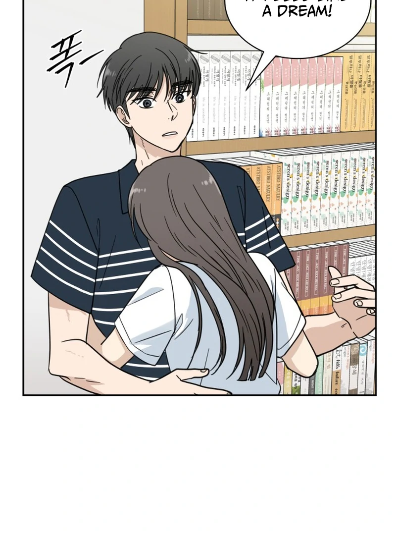 It Wasn’t Love at First Sight Chapter 4 - Page 47