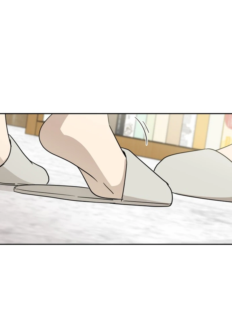 It Wasn’t Love at First Sight Chapter 4 - Page 61