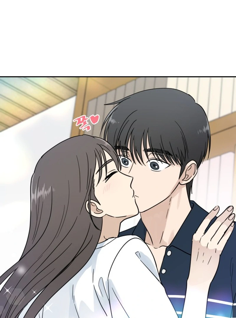 It Wasn’t Love at First Sight Chapter 4 - Page 62