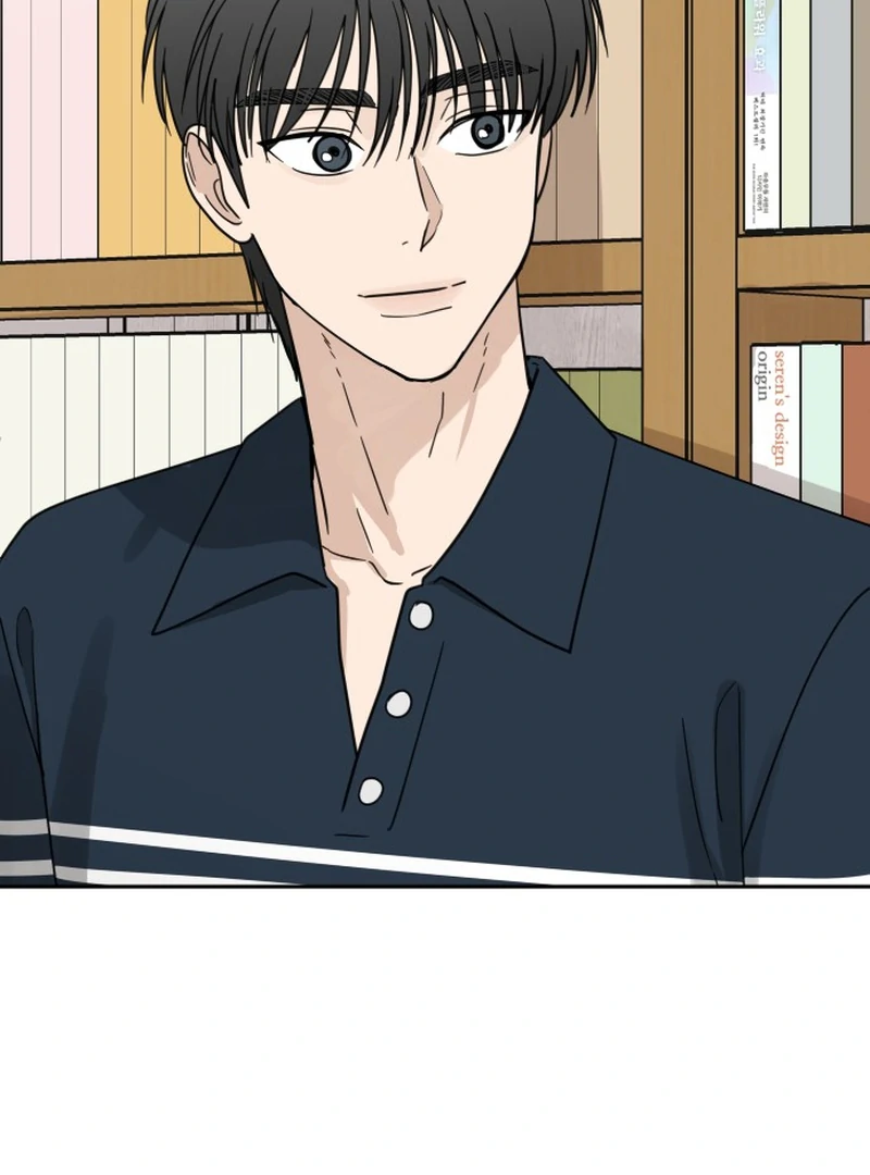 It Wasn’t Love at First Sight Chapter 4 - Page 65