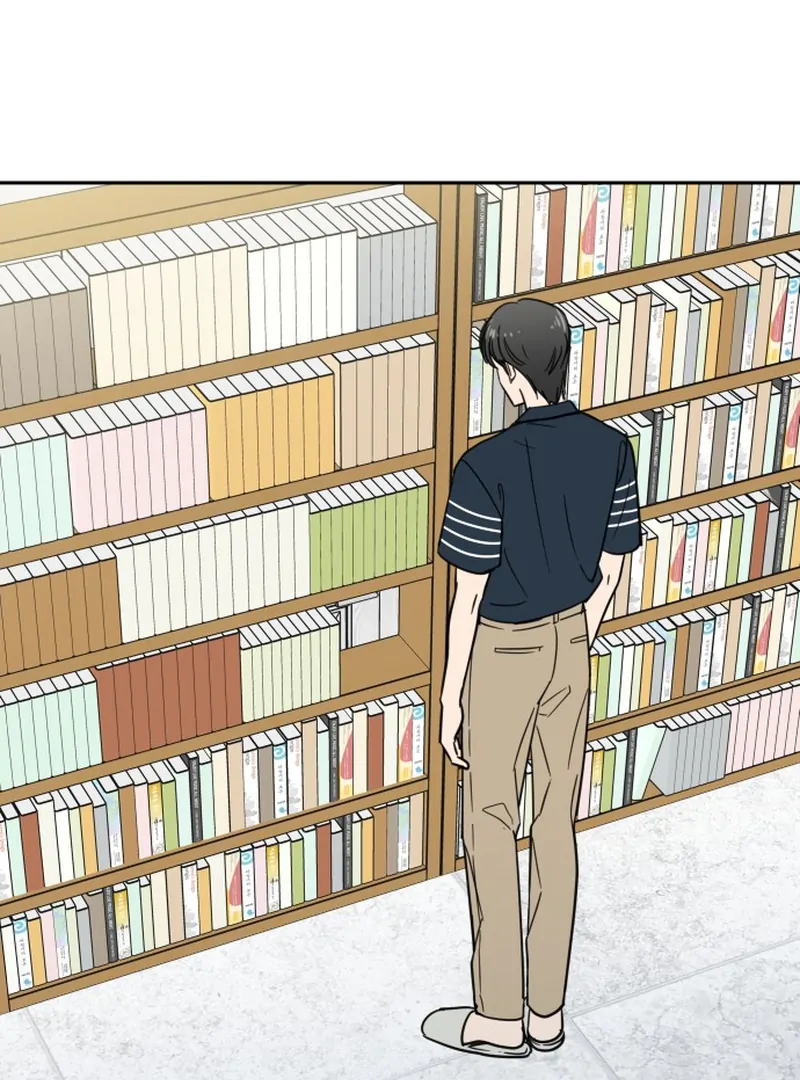 It Wasn’t Love at First Sight Chapter 4 - Page 67