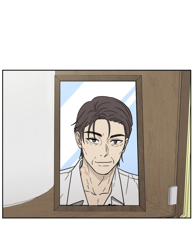 It Wasn’t Love at First Sight Chapter 4 - Page 70