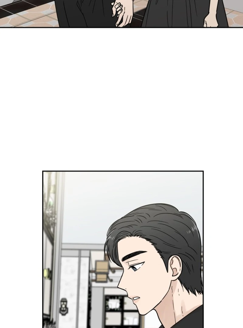 It Wasn’t Love at First Sight Chapter 4 - Page 73