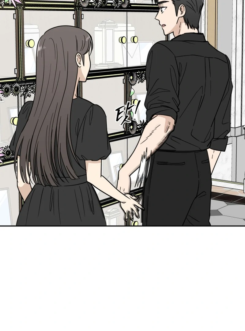 It Wasn’t Love at First Sight Chapter 4 - Page 75