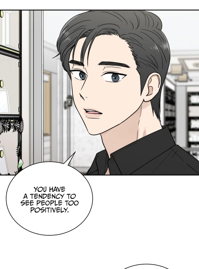 It Wasn’t Love at First Sight Chapter 4 - Page 77