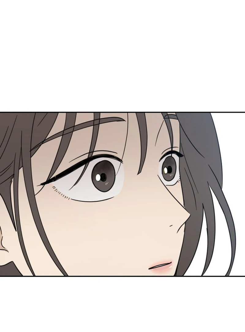 It Wasn’t Love at First Sight Chapter 4 - Page 8