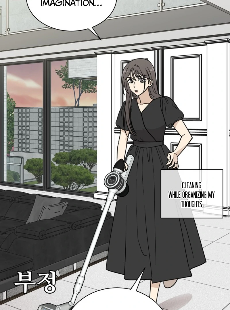 It Wasn’t Love at First Sight Chapter 4 - Page 88