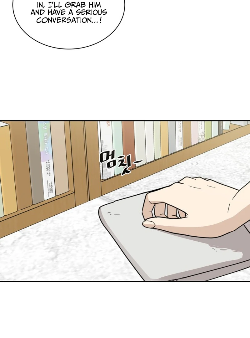 It Wasn’t Love at First Sight Chapter 4 - Page 94