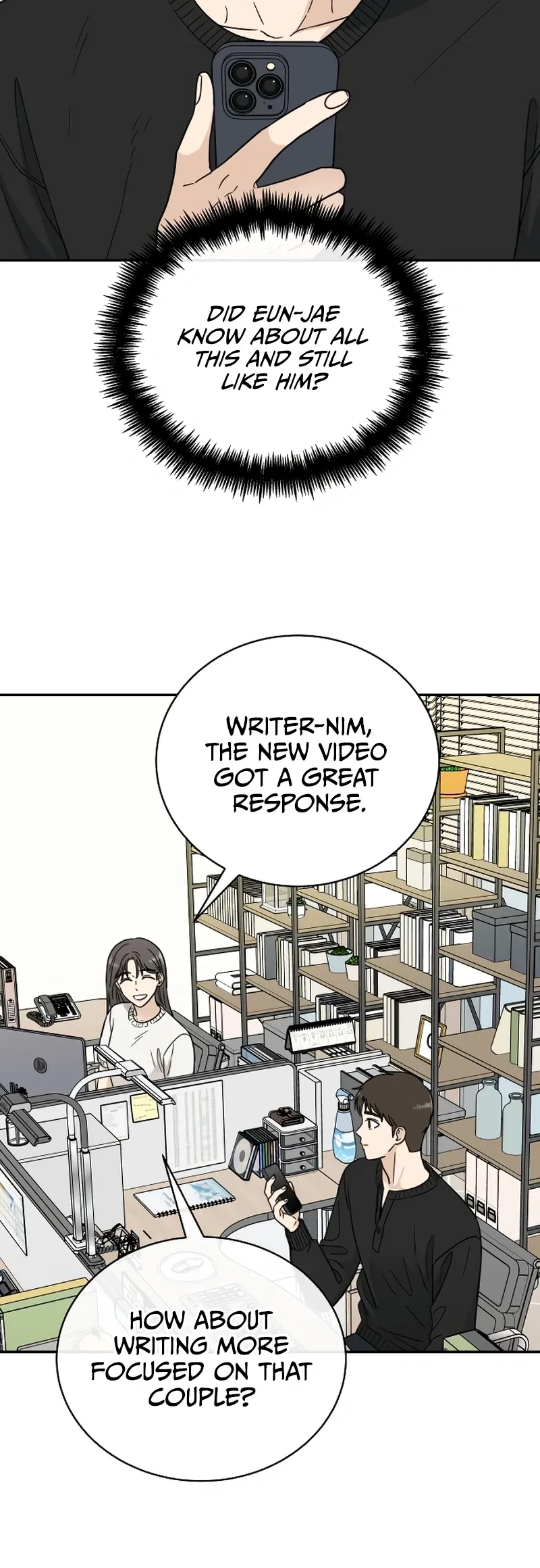 It Wasn’t Love at First Sight Chapter 41 - Page 4