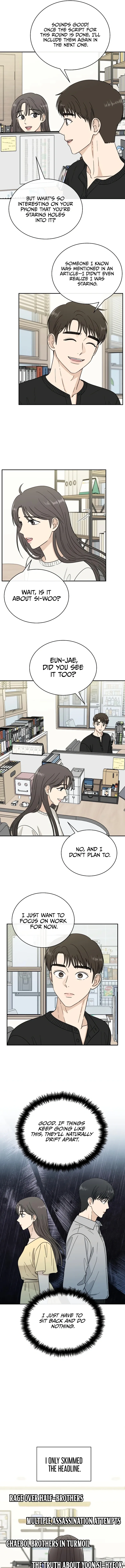 It Wasn’t Love at First Sight Chapter 41 - Page 5