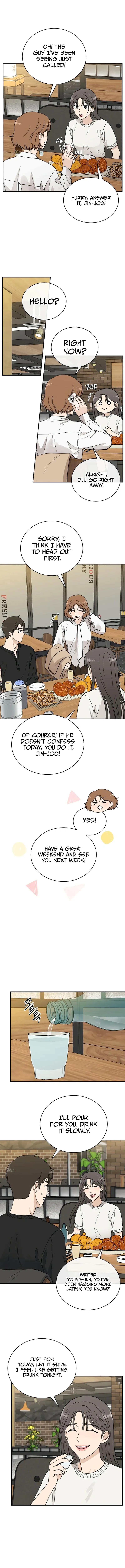 It Wasn’t Love at First Sight Chapter 41 - Page 9