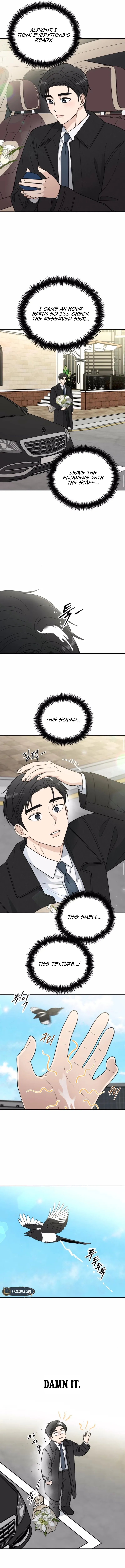 It Wasn’t Love at First Sight Chapter 43 - Page 13