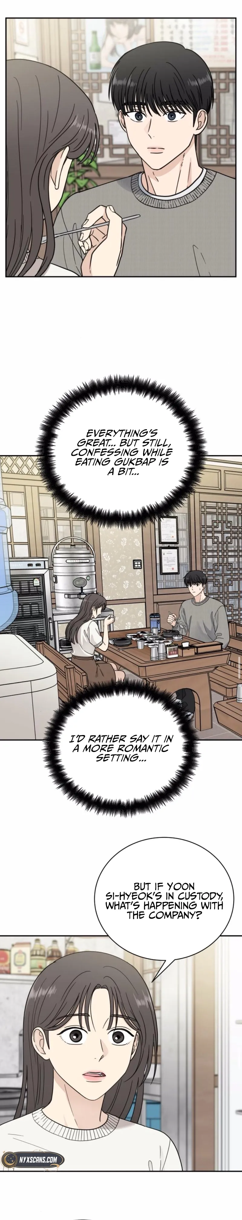 It Wasn’t Love at First Sight Chapter 43 - Page 8