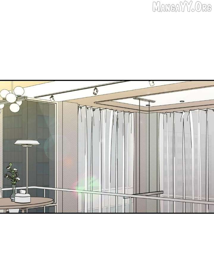 It Wasn’t Love at First Sight Chapter 46 - Page 1