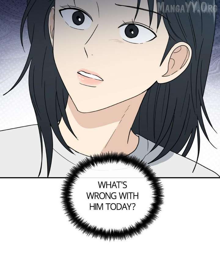 It Wasn’t Love at First Sight Chapter 46 - Page 111