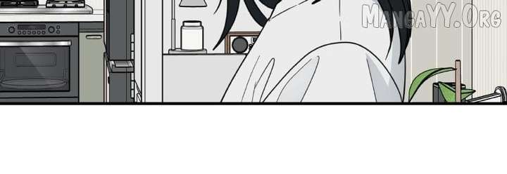 It Wasn’t Love at First Sight Chapter 46 - Page 52