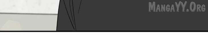 It Wasn’t Love at First Sight Chapter 46 - Page 97